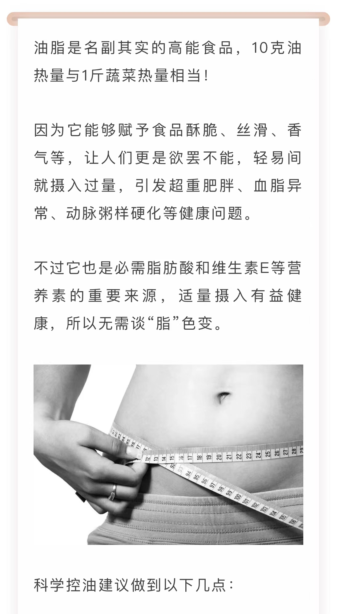 微信图片_202206161009141.jpg