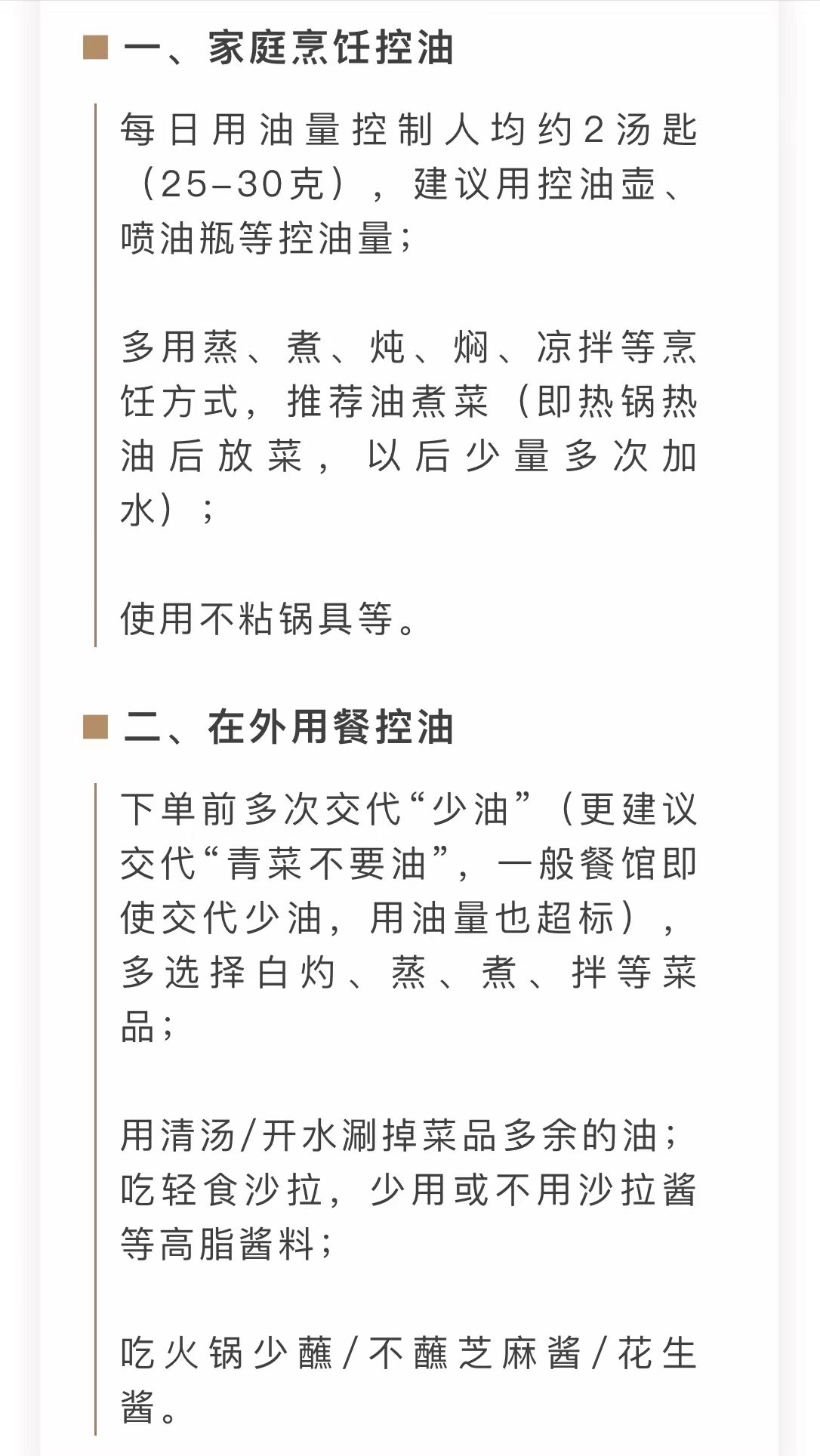 微信图片_202206161009142.jpg