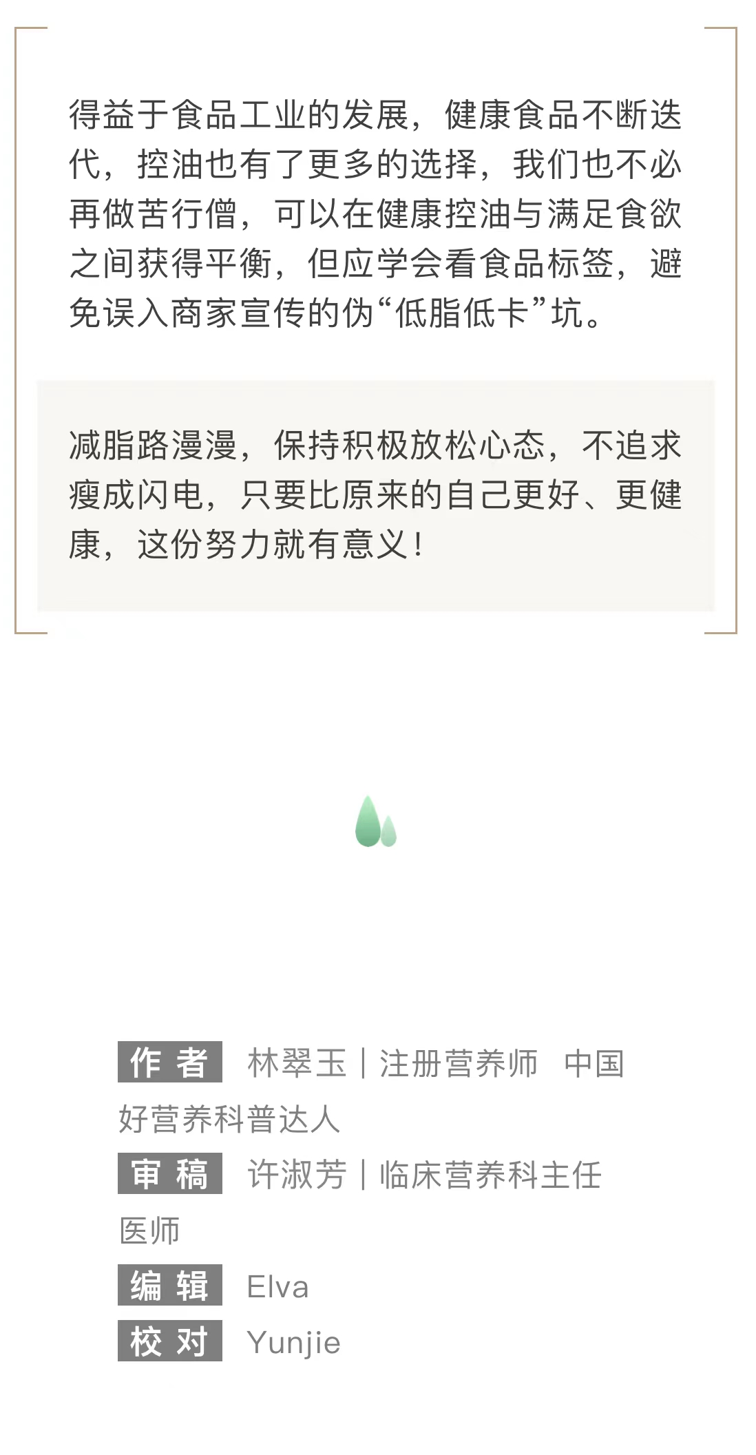 微信图片_202206161009151.jpg
