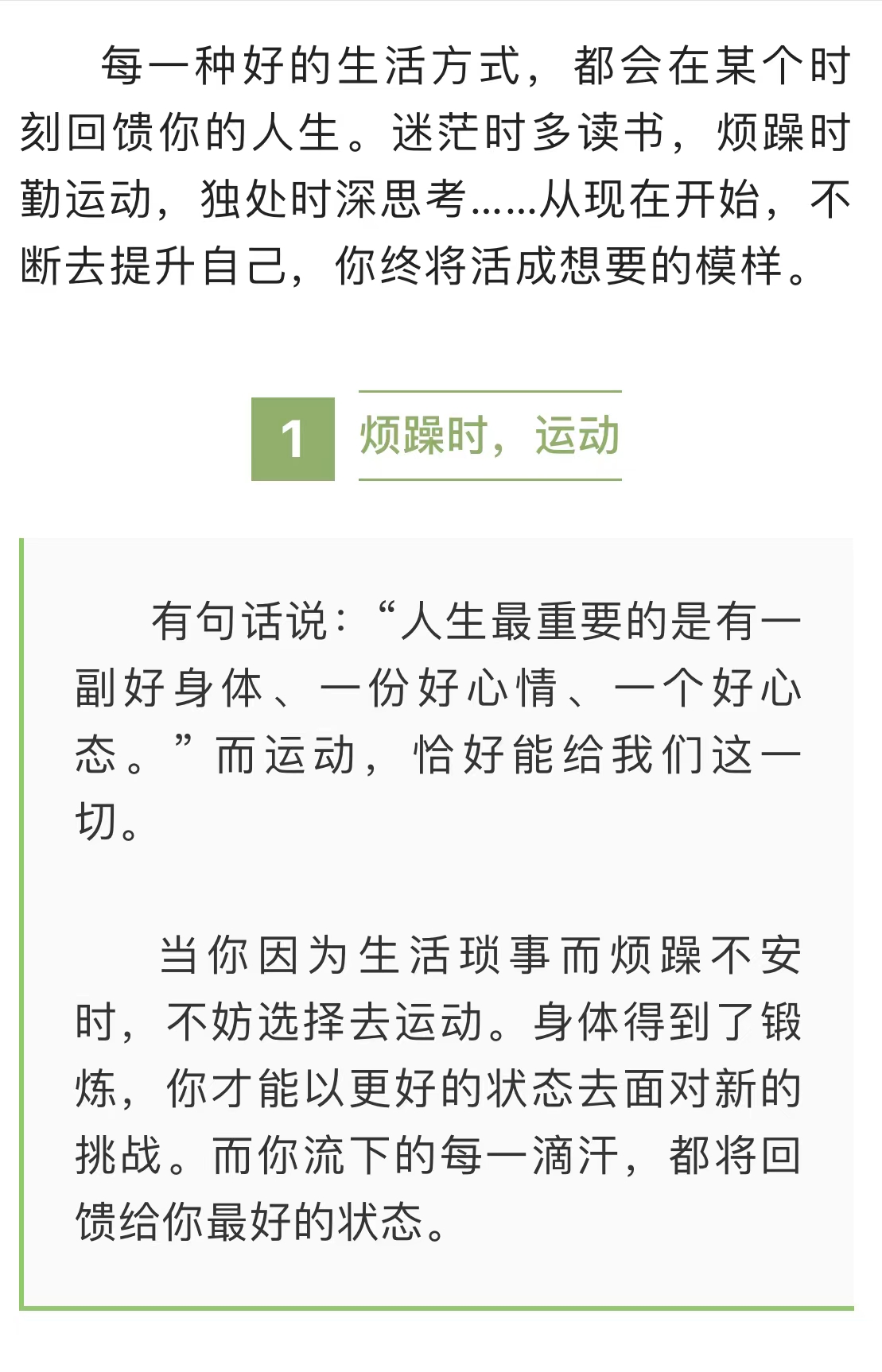 微信图片_20220616221925.jpg