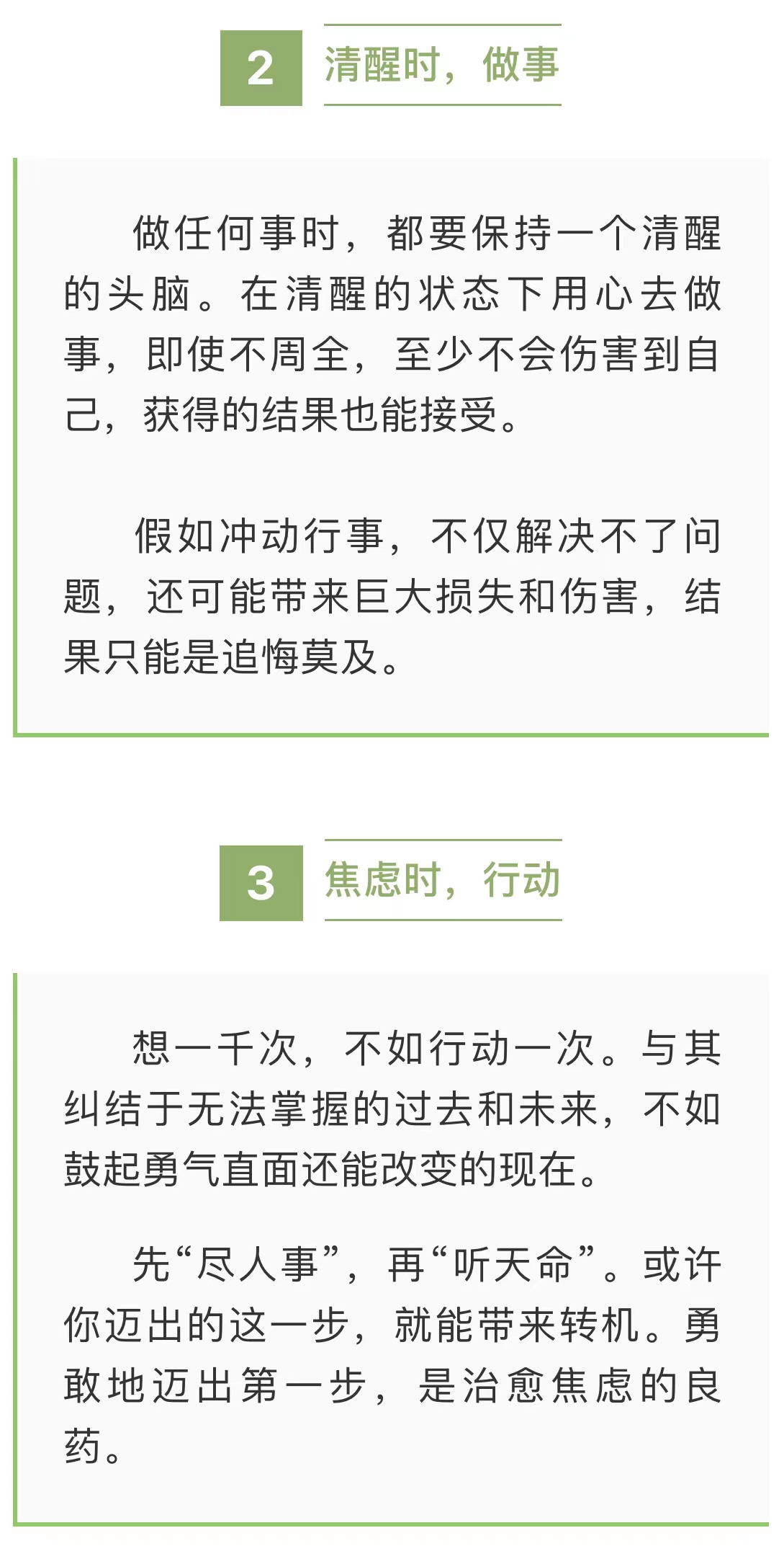 微信图片_202206162219251.jpg