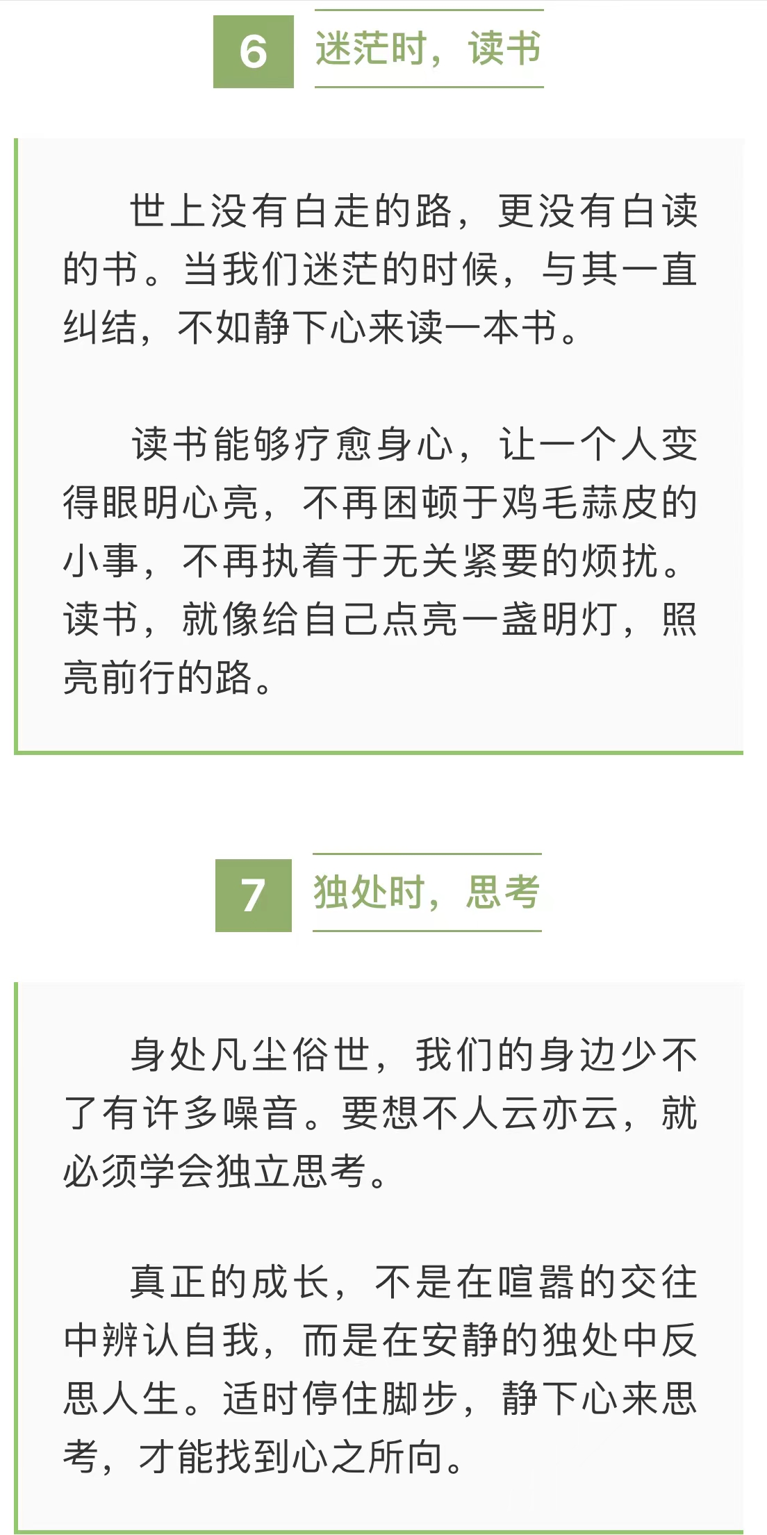 微信图片_202206162219254.jpg