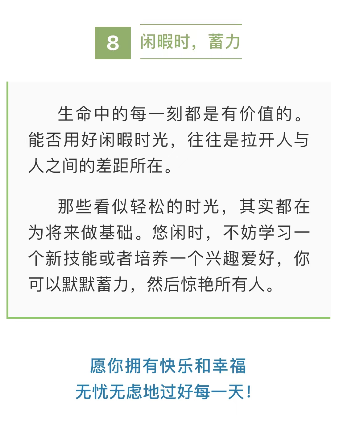 微信图片_202206162219255.jpg