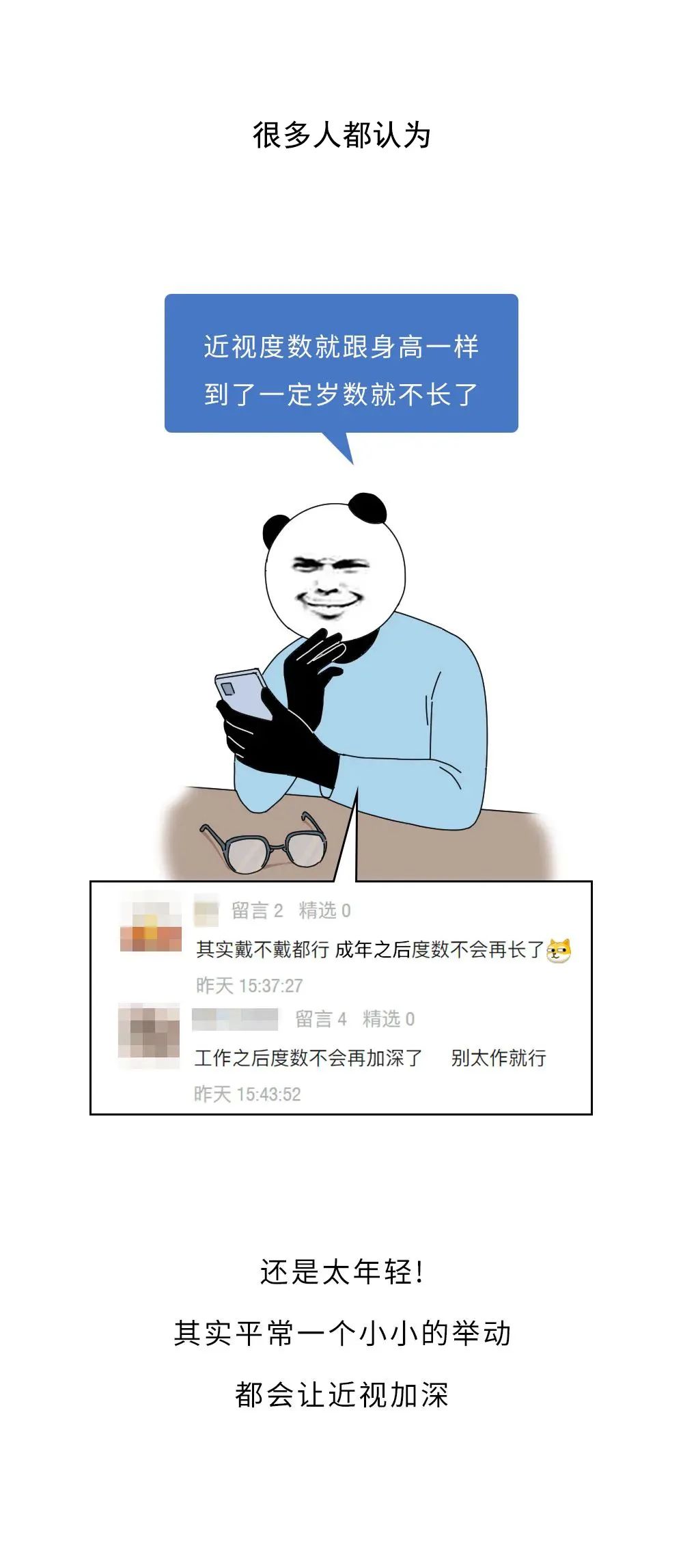 微信图片_20220617094808.jpg