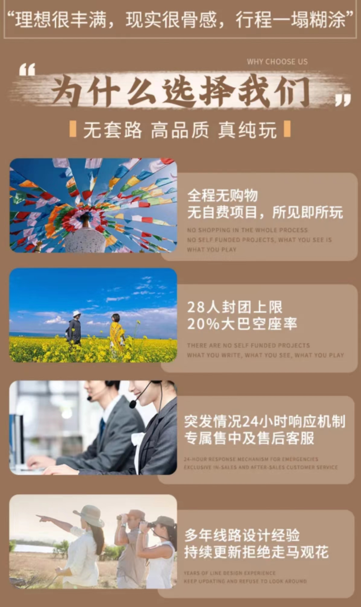 微信图片_20220619154430.jpg