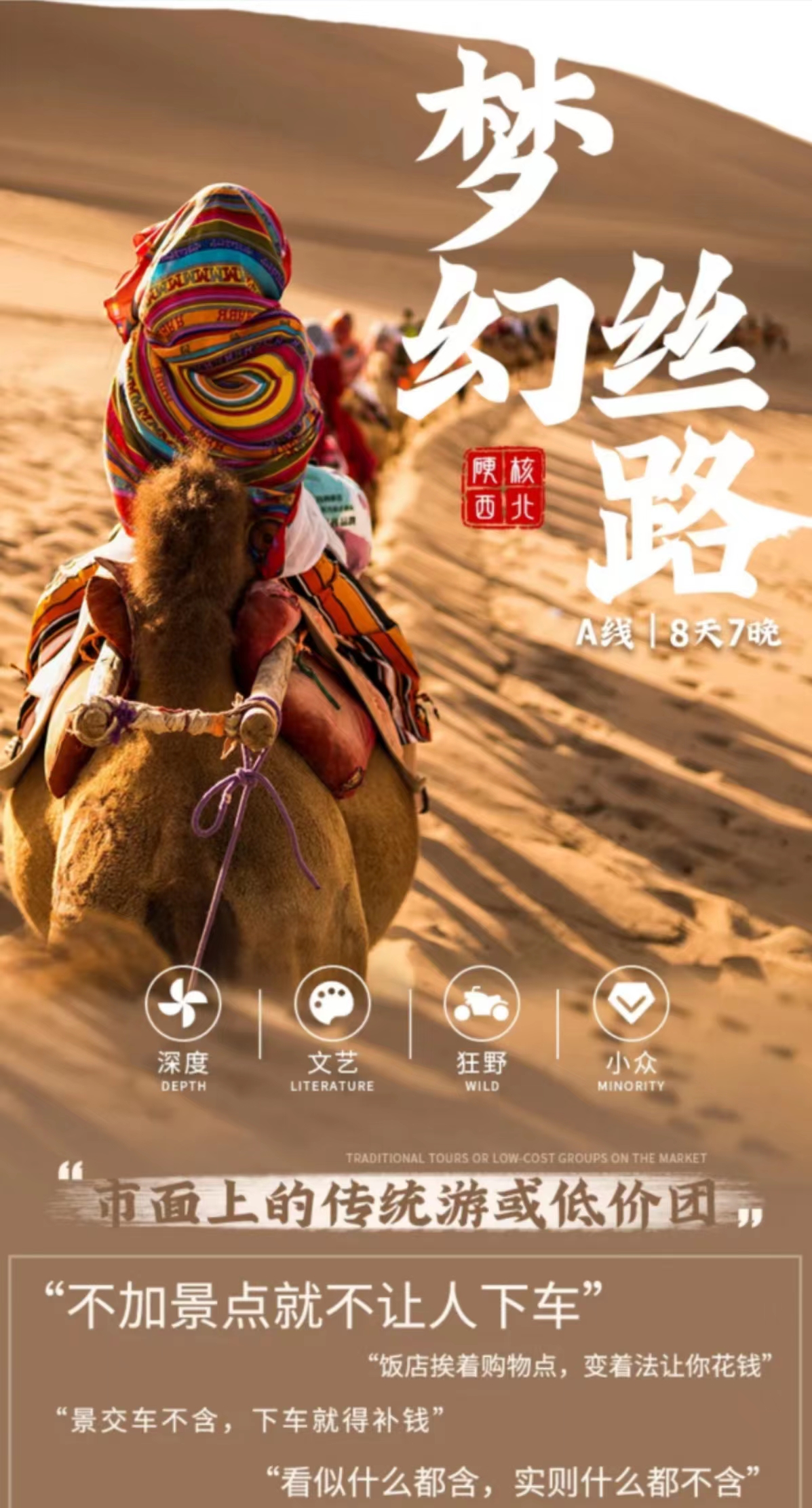 微信图片_20220619154426.jpg