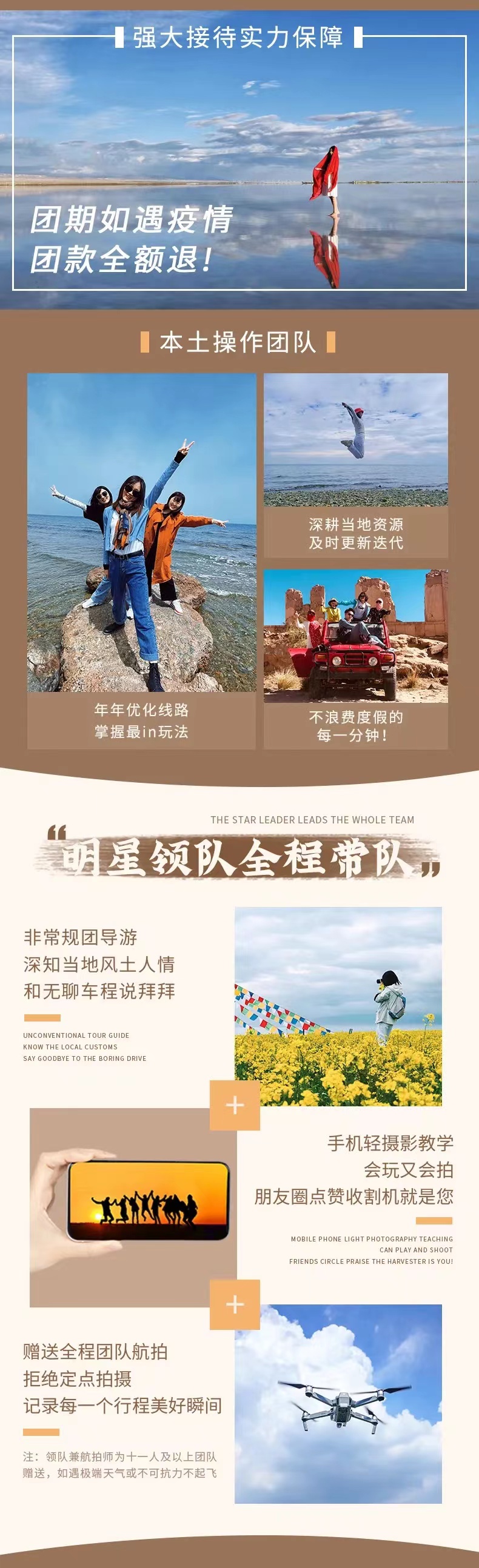 微信图片_20220619154511.jpg