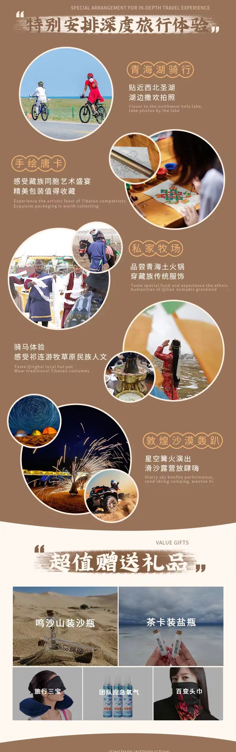 微信图片_20220619154804.jpg