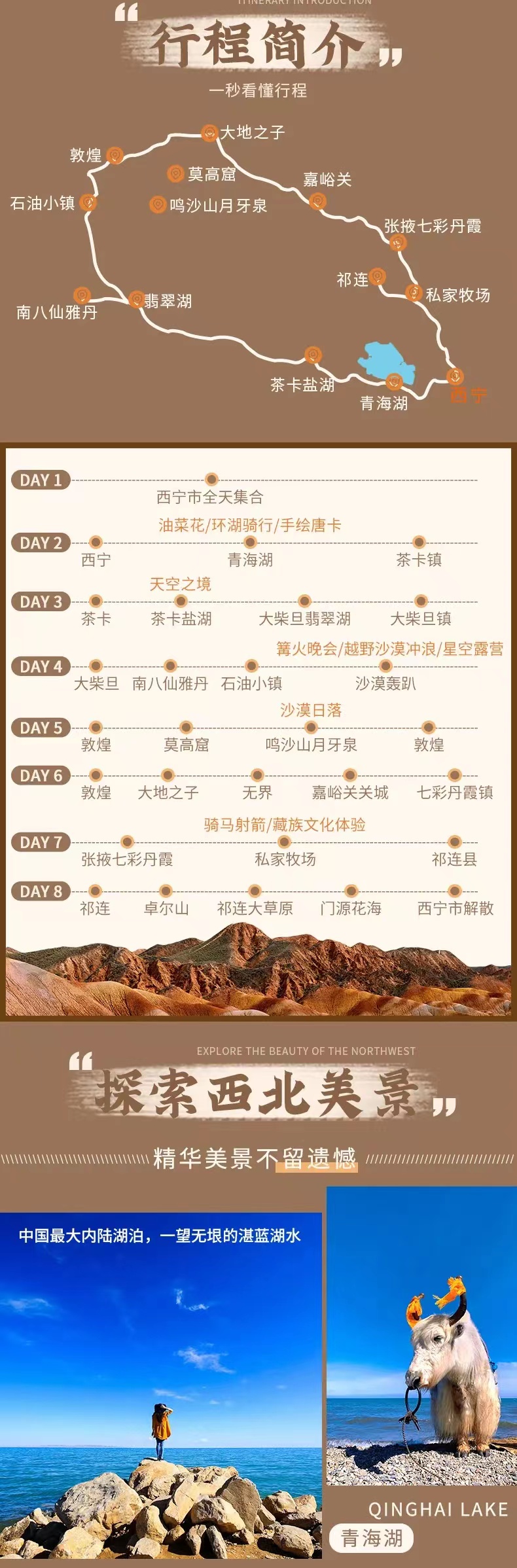 微信图片_20220619154809.jpg