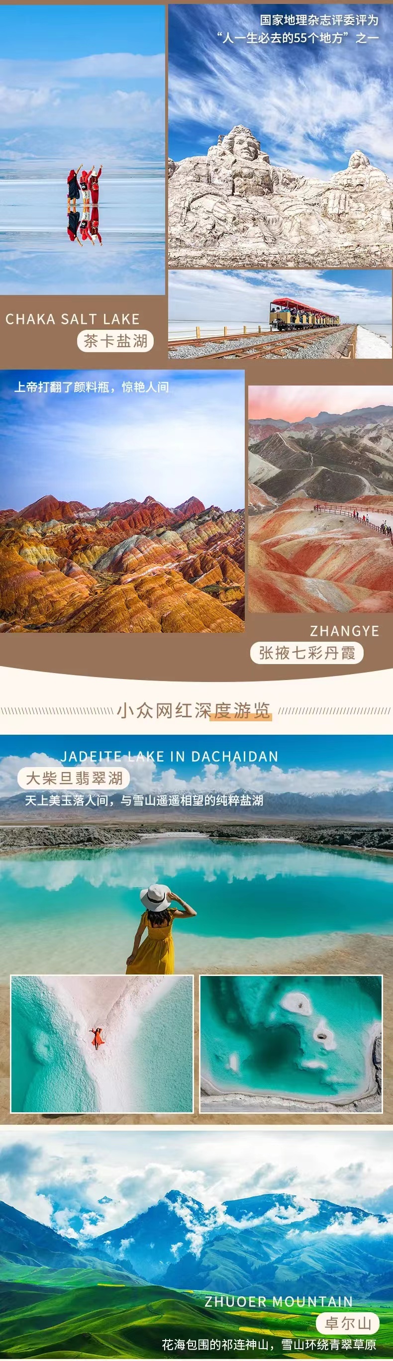 微信图片_20220619154813.jpg