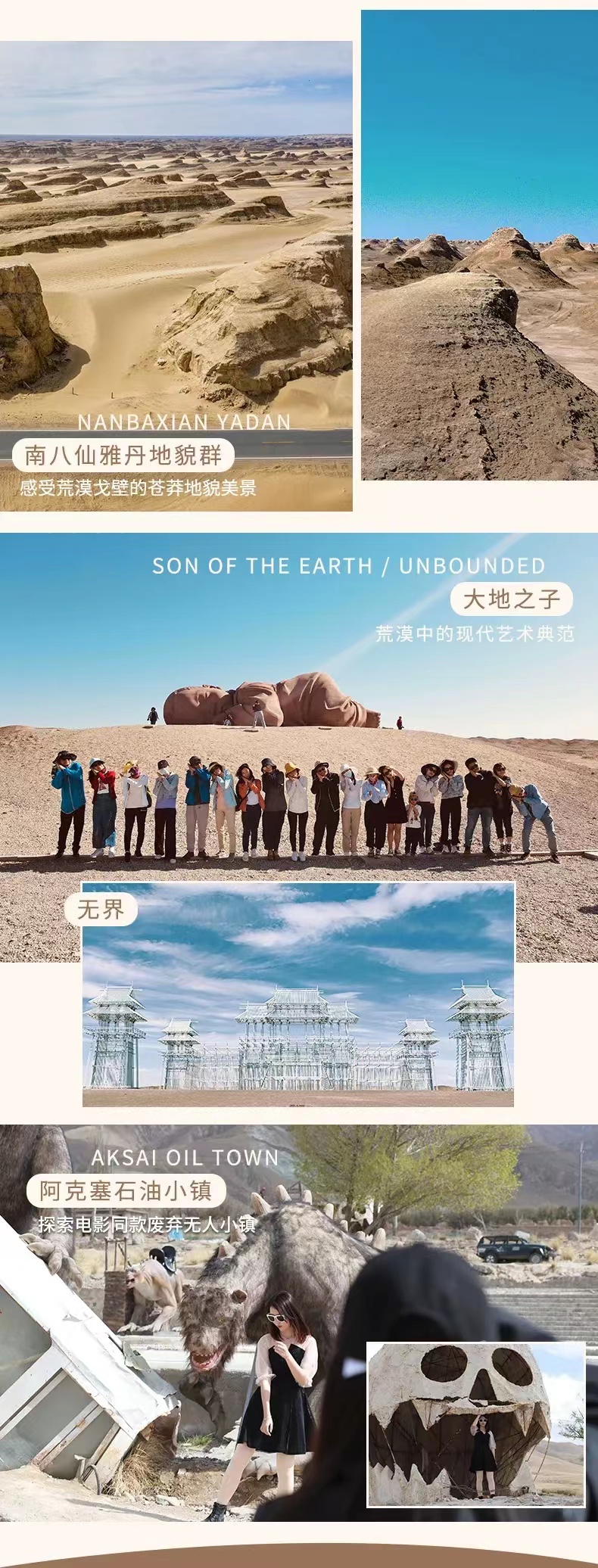 微信图片_20220619154815.jpg
