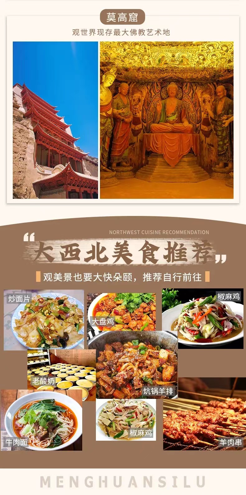 微信图片_20220619154820.jpg