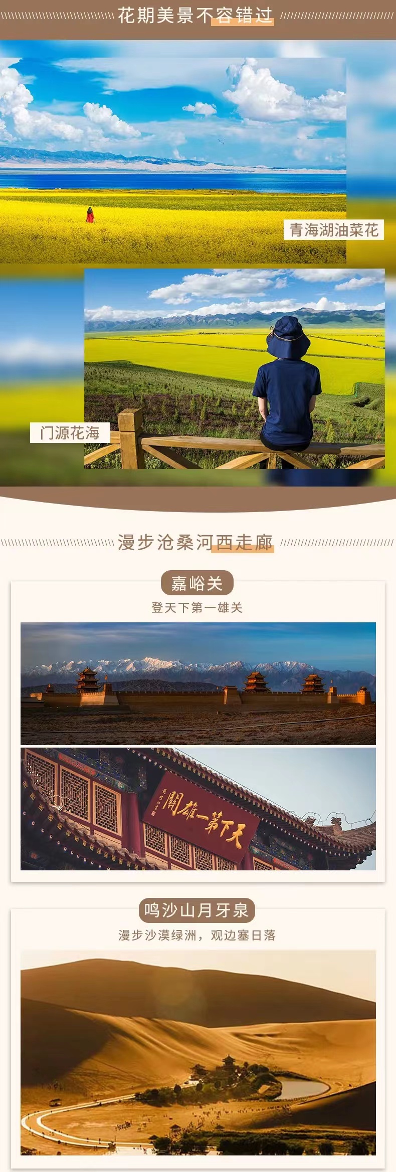 微信图片_20220619154818.jpg