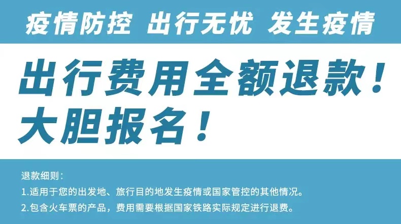 微信图片_20220619154823.jpg