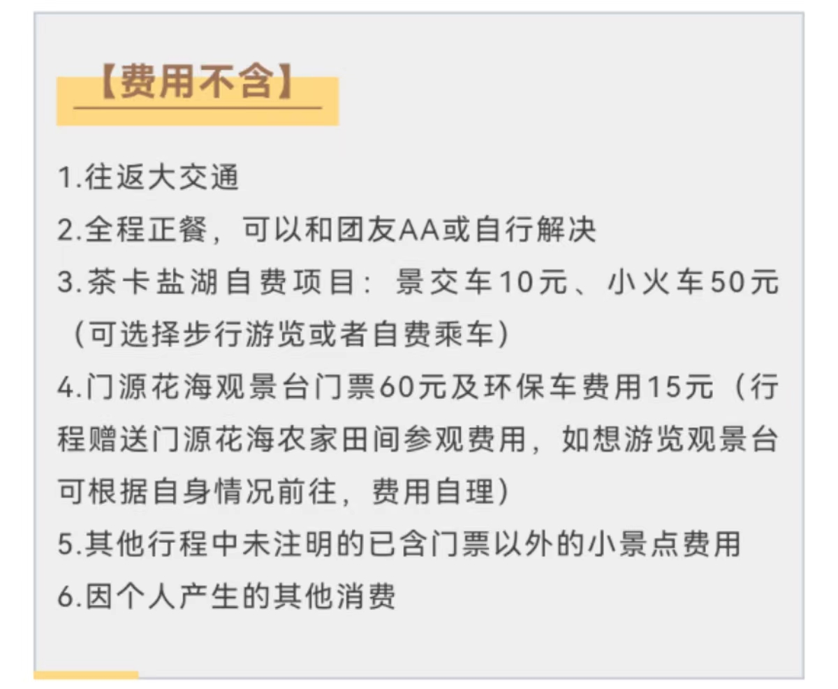 微信图片_20220619155634.jpg