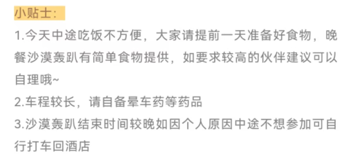 微信图片_20220619160550.jpg