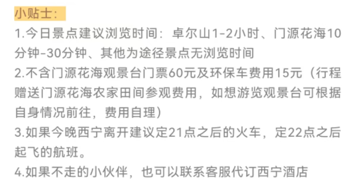 微信图片_20220619161003.jpg