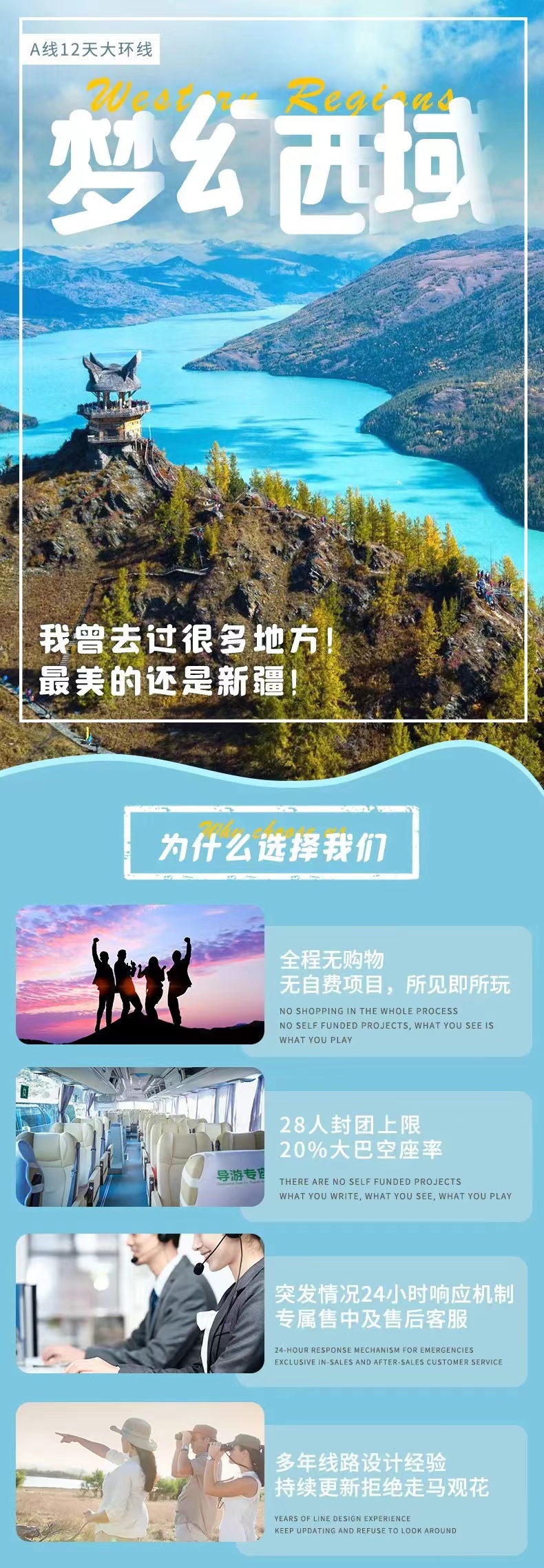 微信图片_20220619170620.jpg