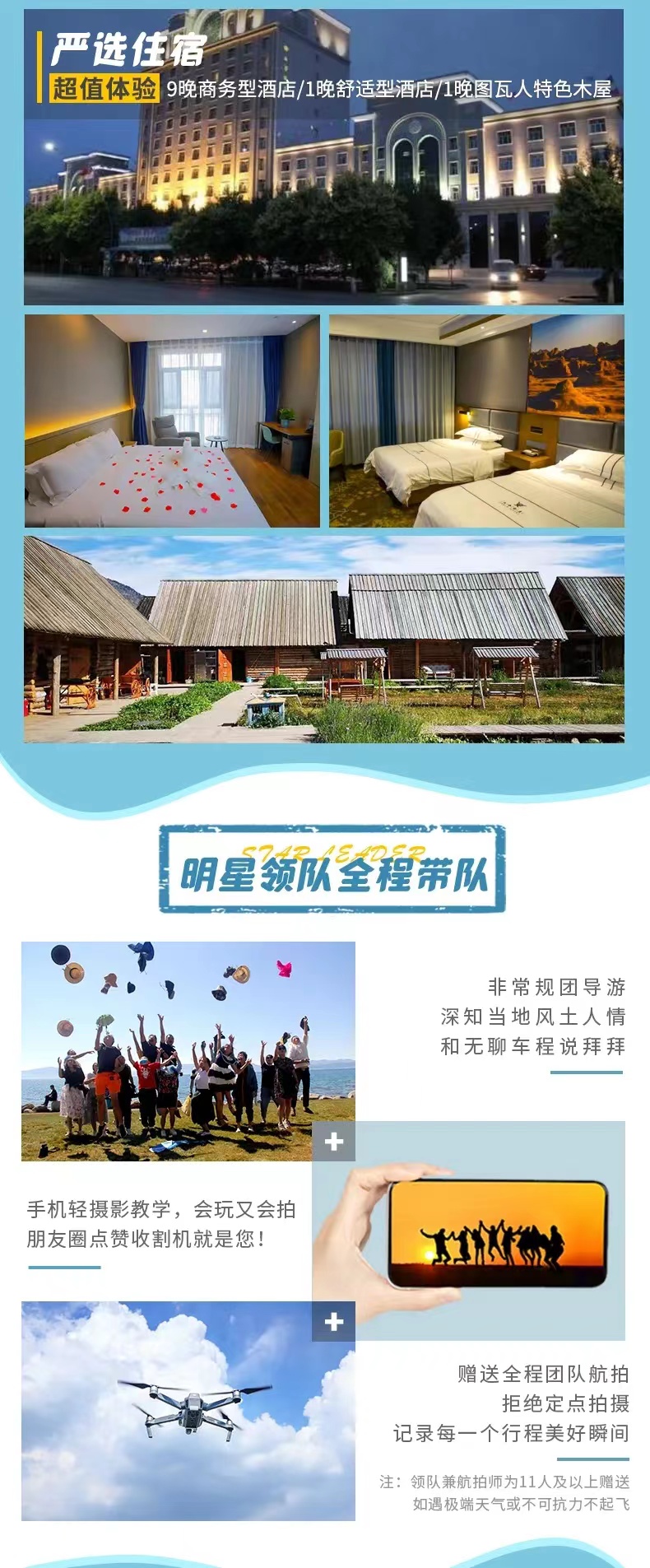 微信图片_20220619170656.jpg