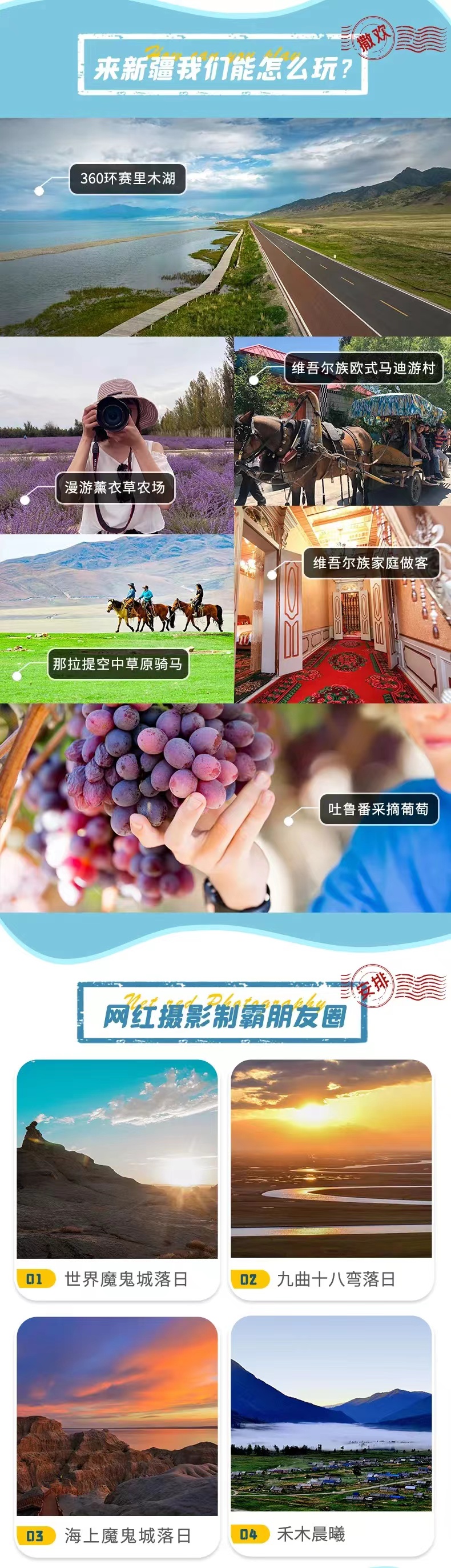 微信图片_20220619170719.jpg