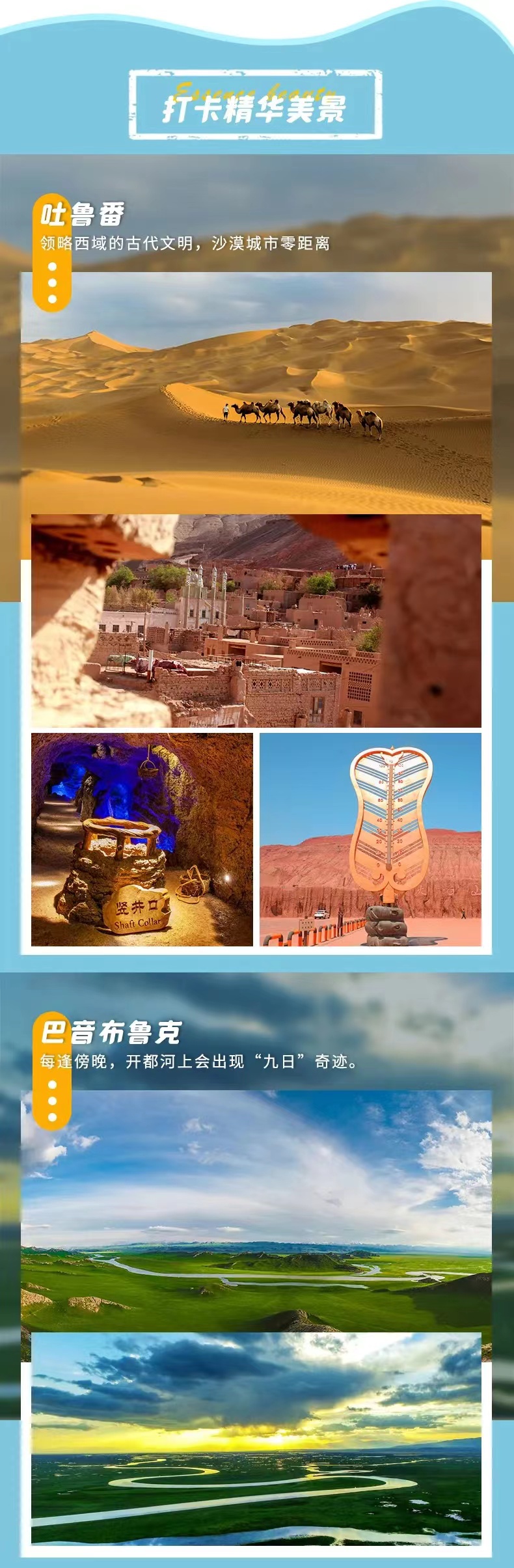 微信图片_20220619170825.jpg