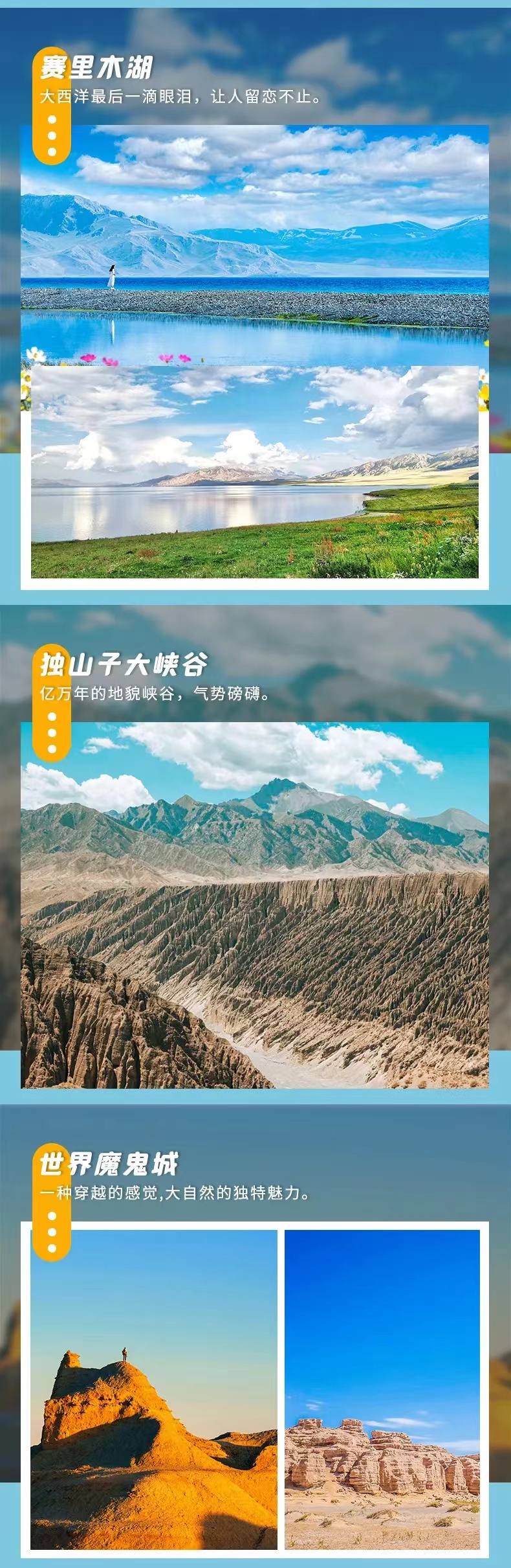 微信图片_20220619170908.jpg
