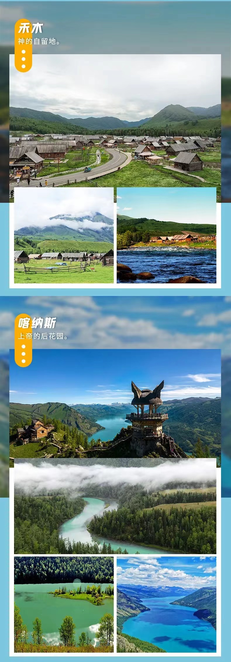 微信图片_20220619170929.jpg