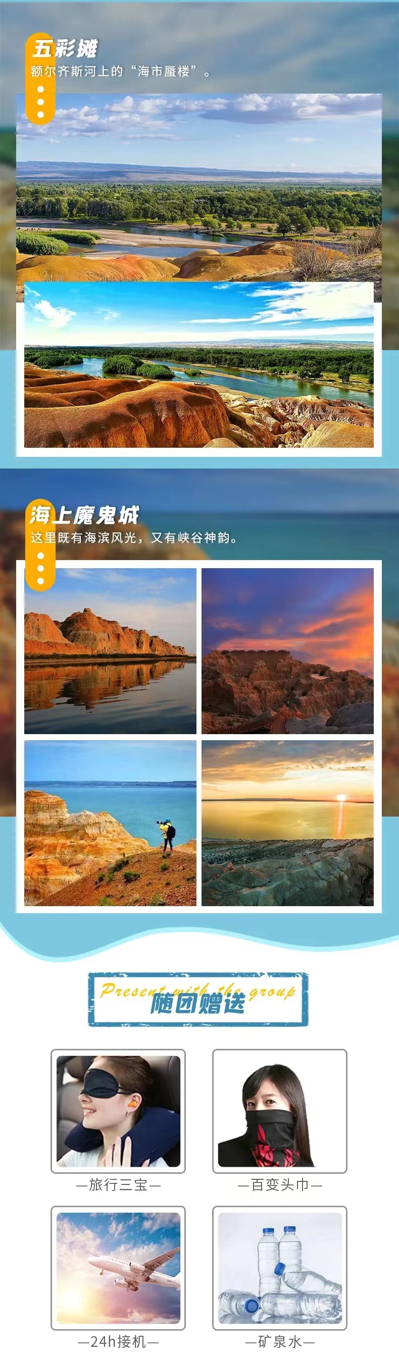 微信图片_20220619170954.jpg