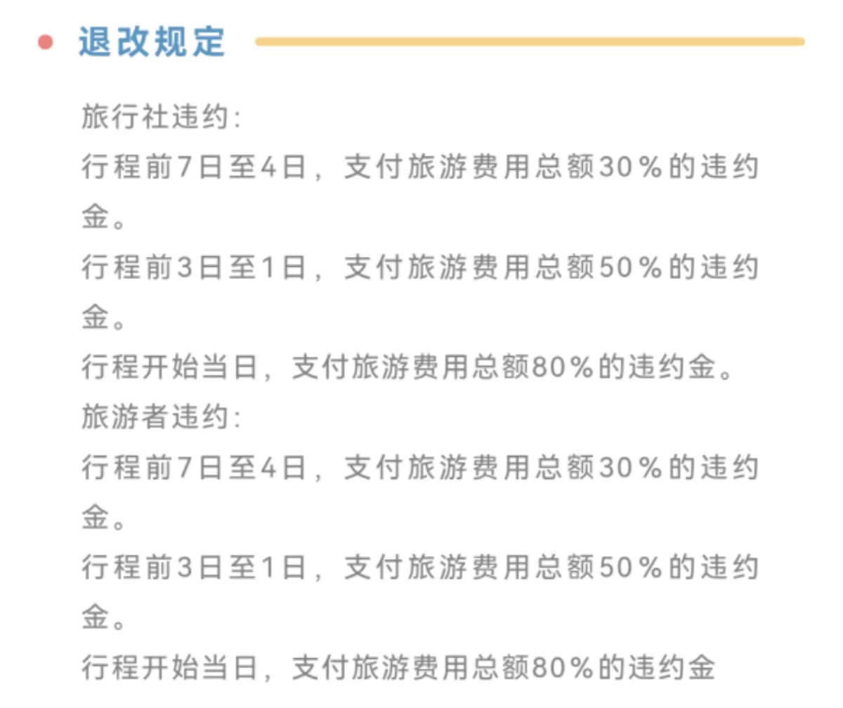 微信图片_20220619171435.jpg