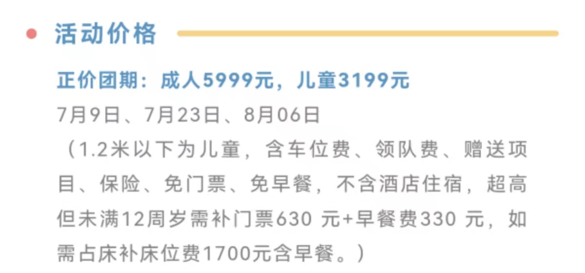 微信图片_20220619171426.jpg