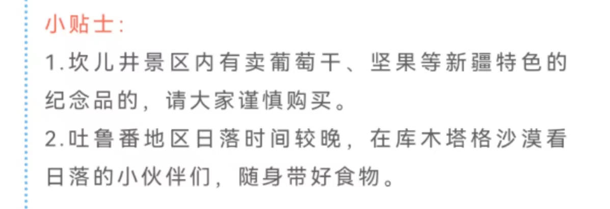微信图片_20220619172717.jpg