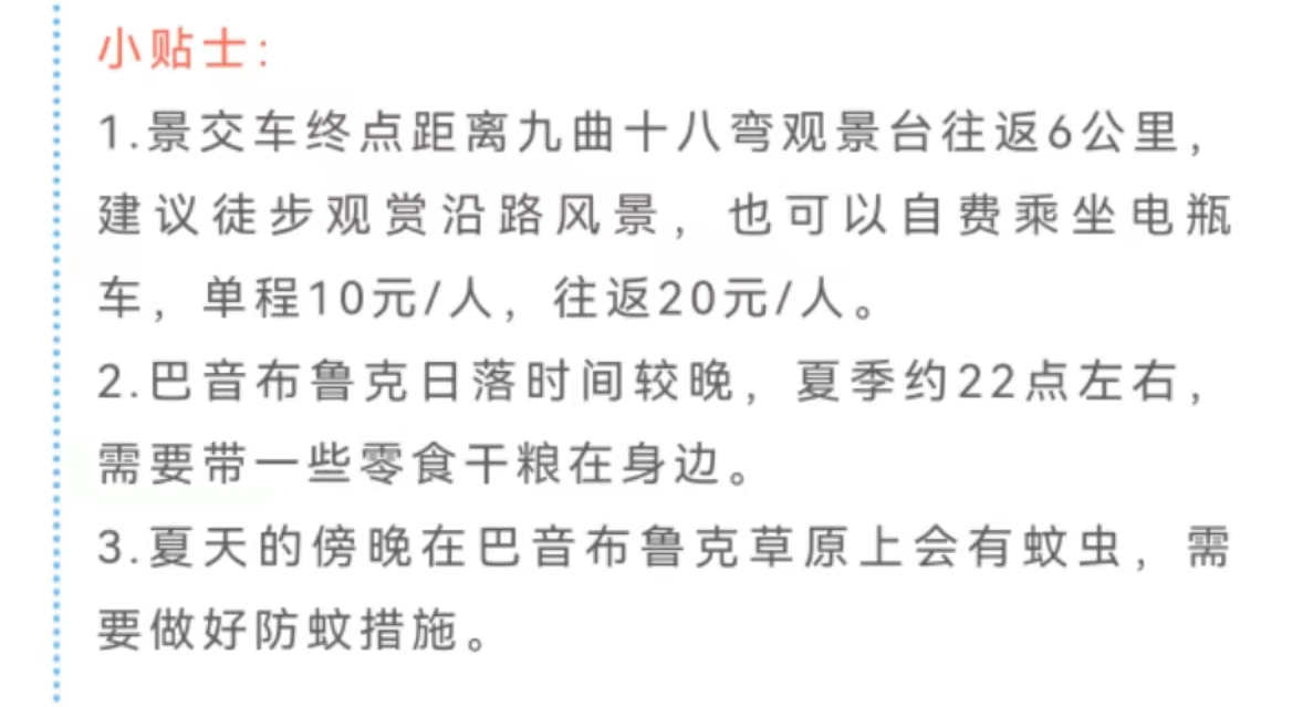 微信图片_20220619172818.jpg