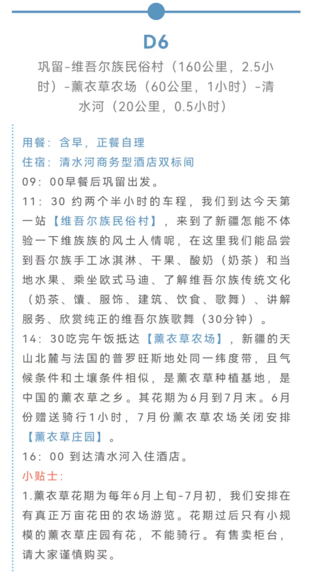 微信图片_20220619173353.jpg