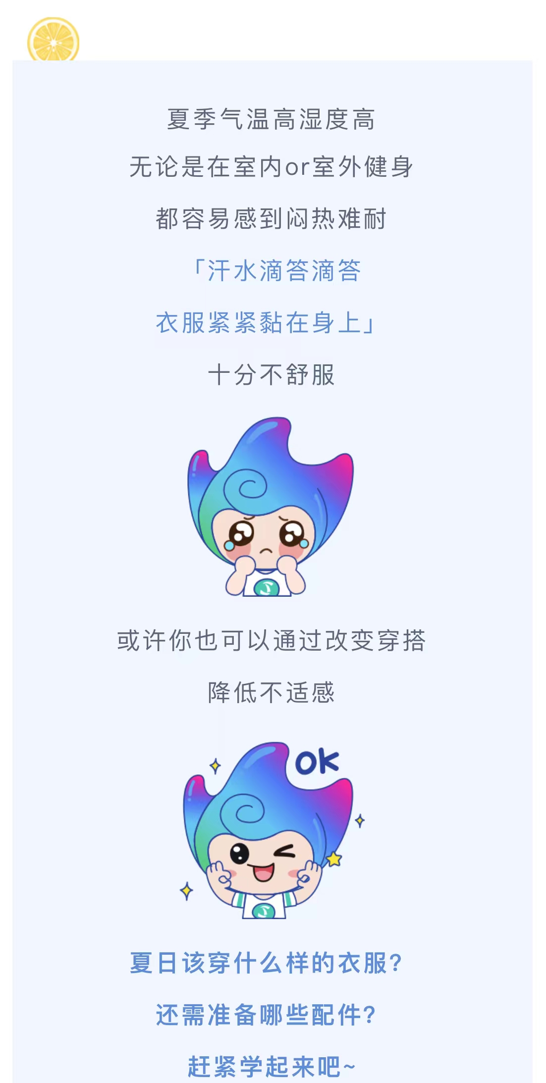 微信图片_20220620101633.jpg