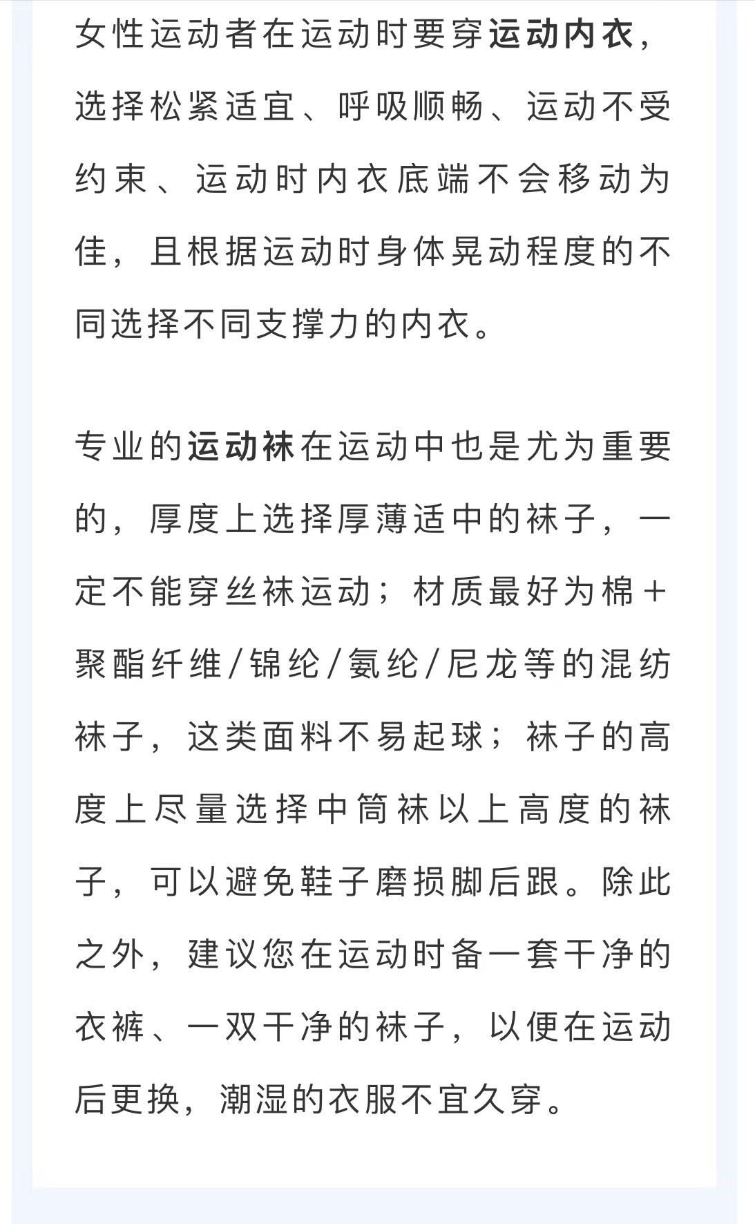 微信图片_202206201016332.jpg