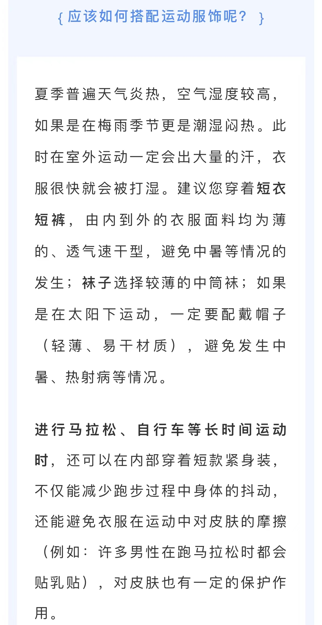 微信图片_202206201016333.jpg