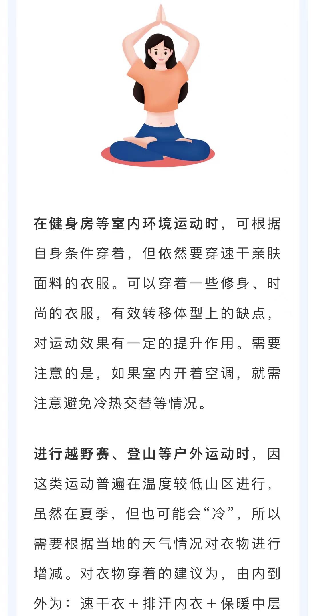 微信图片_202206201016334.jpg