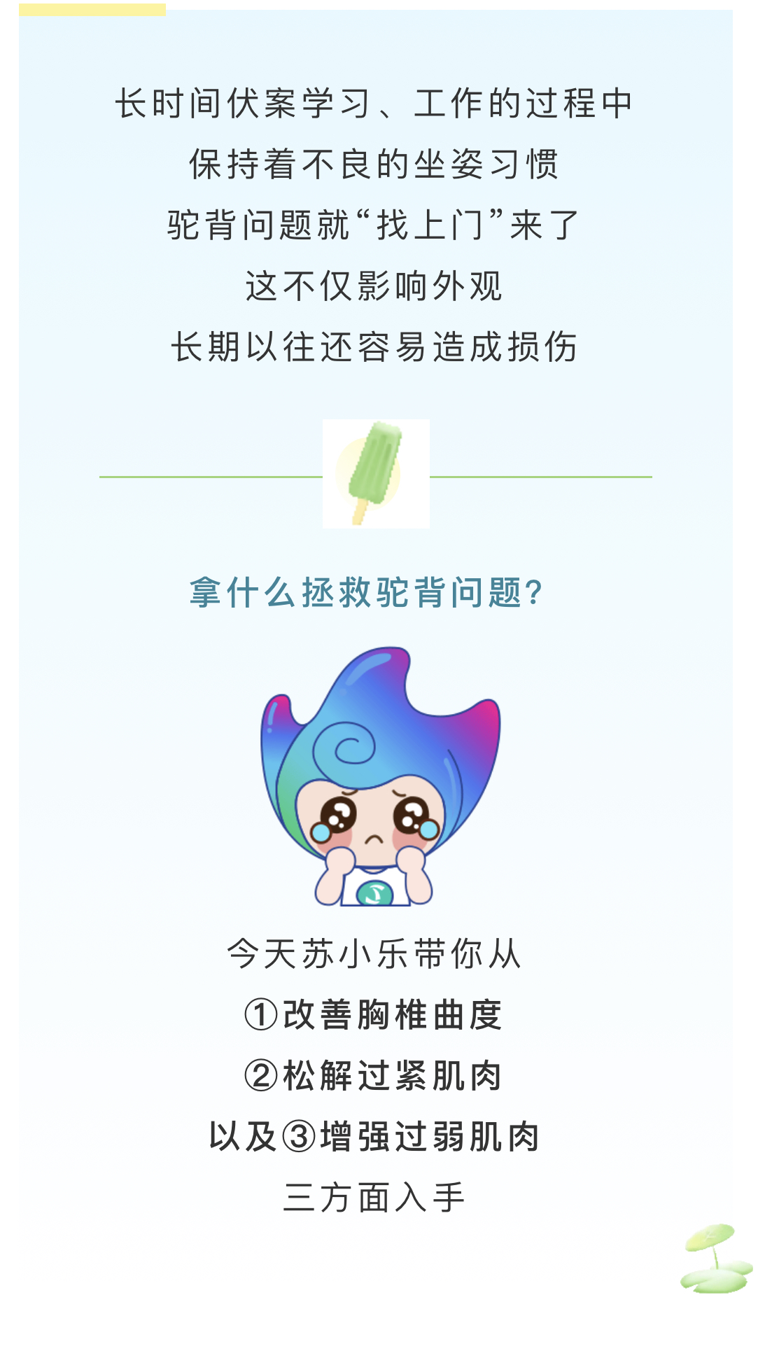 微信图片_20220620103353.jpg