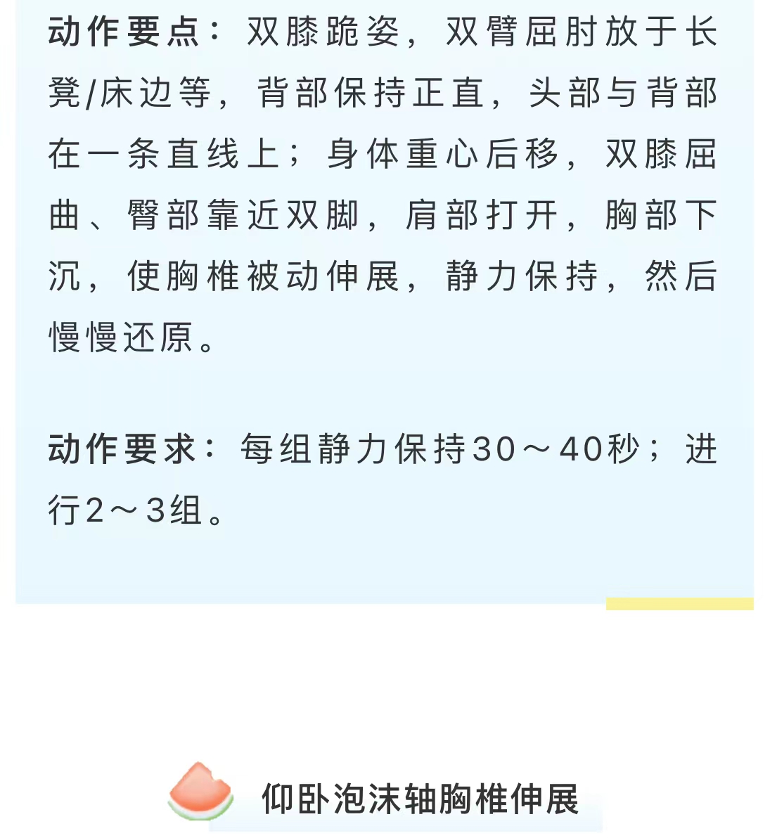 微信图片_202206201033532.jpg