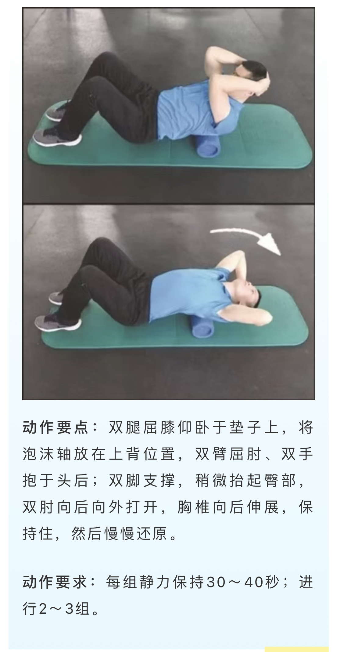 微信图片_202206201033533.jpg