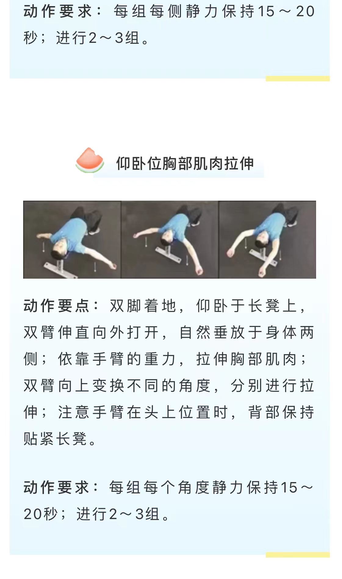 微信图片_202206201033535.jpg