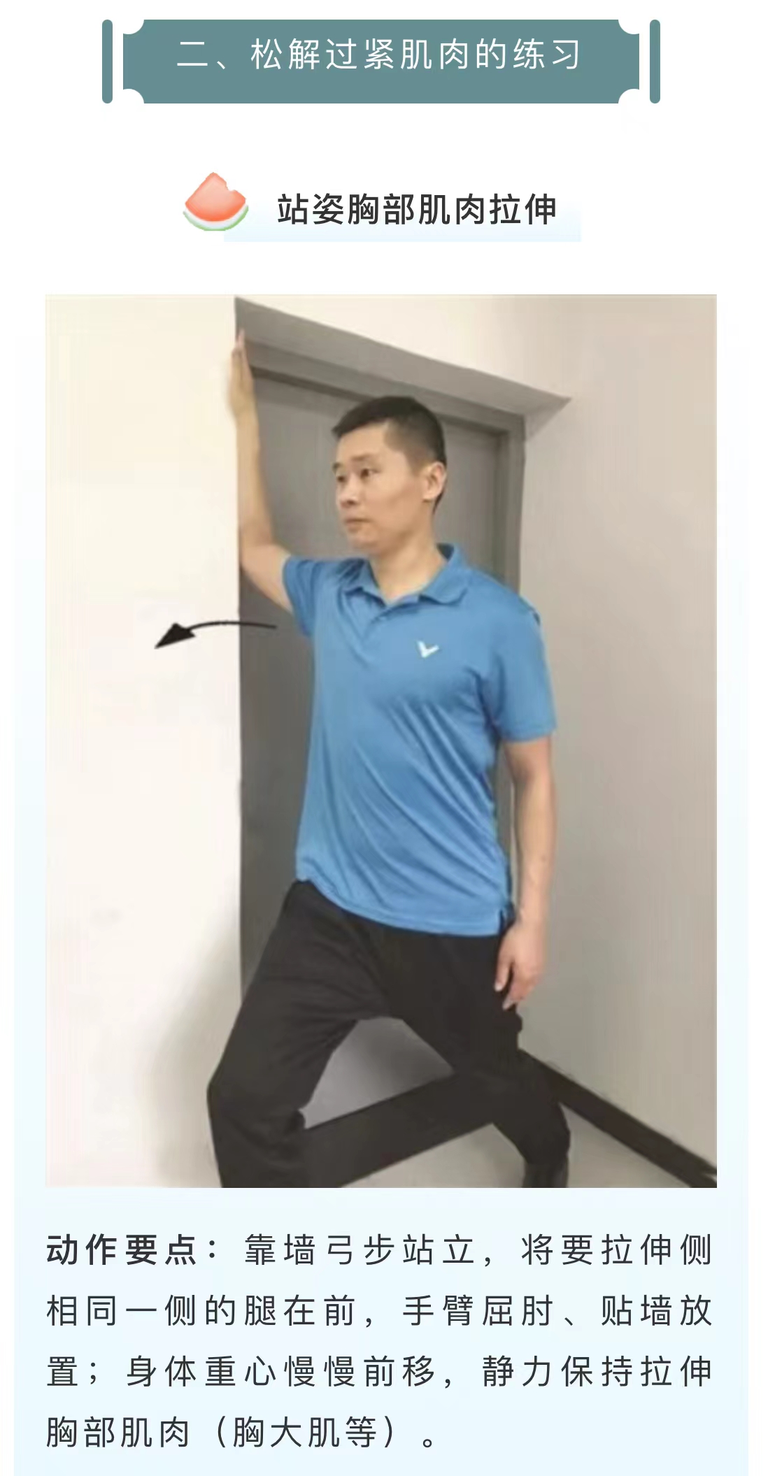 微信图片_202206201033534.jpg