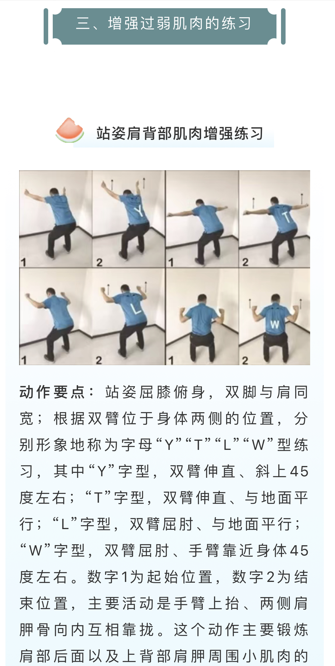 微信图片_202206201033537.jpg