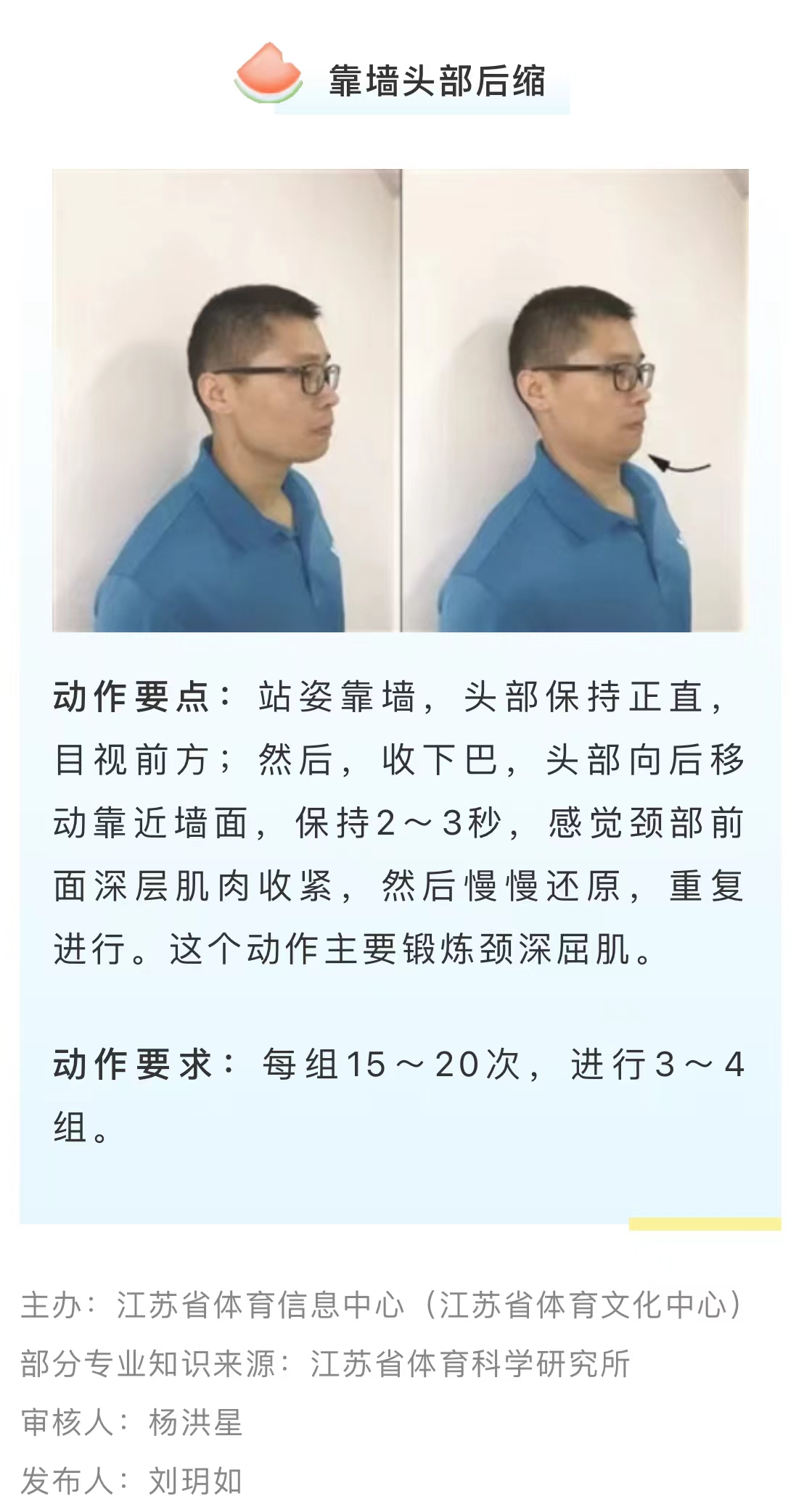 微信图片_202206201033538.jpg