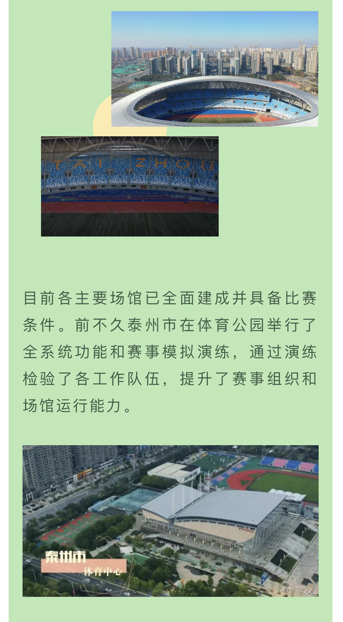 微信图片_202206211049362.jpg