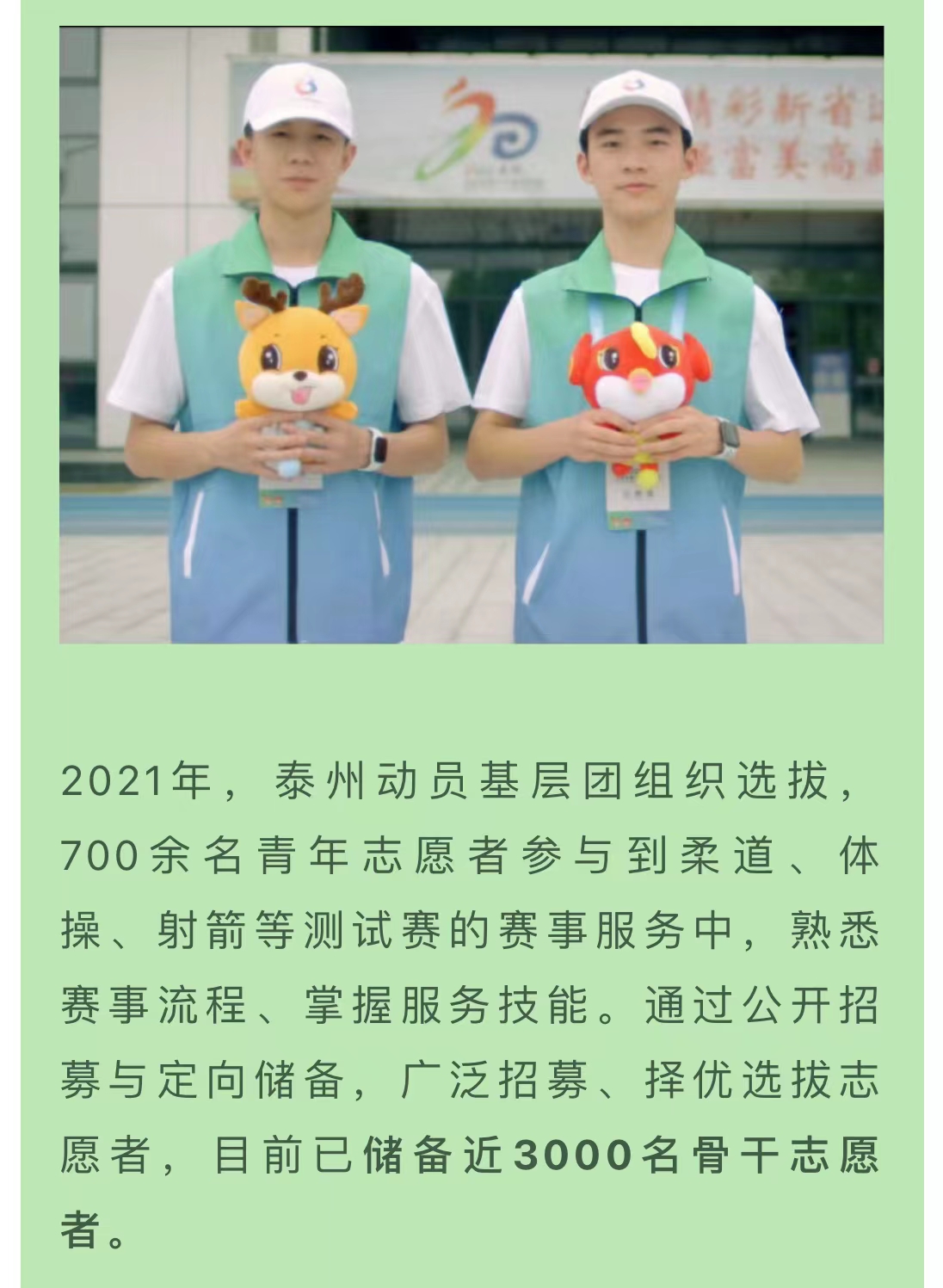微信图片_202206211049364.jpg