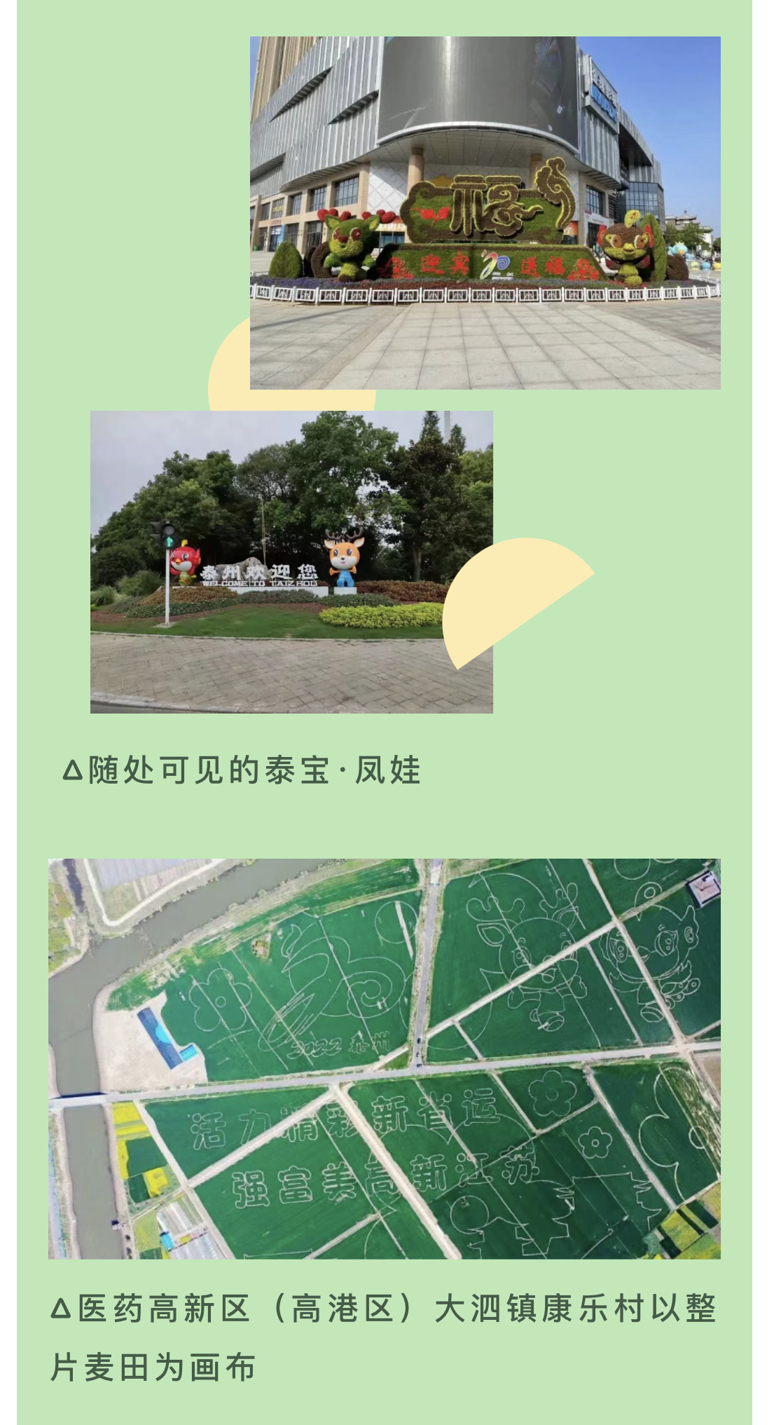 微信图片_202206211049366.jpg