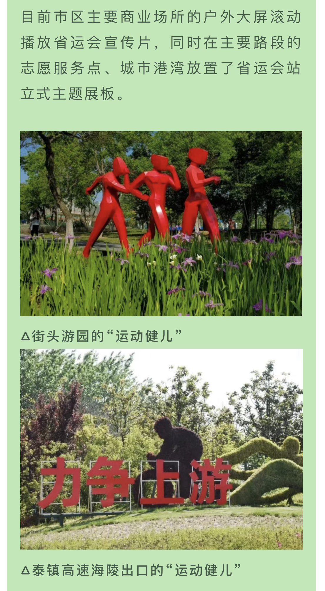 微信图片_202206211049367.jpg