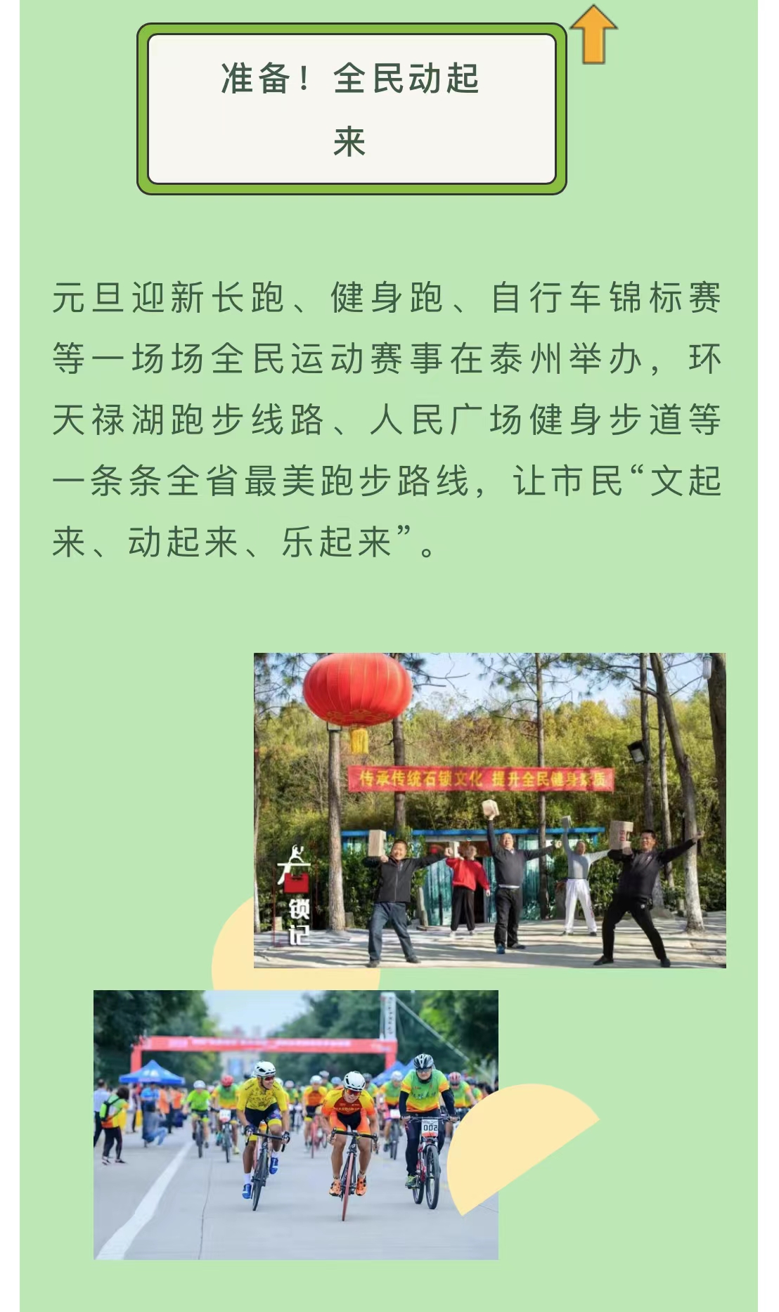 微信图片_202206211049368.jpg