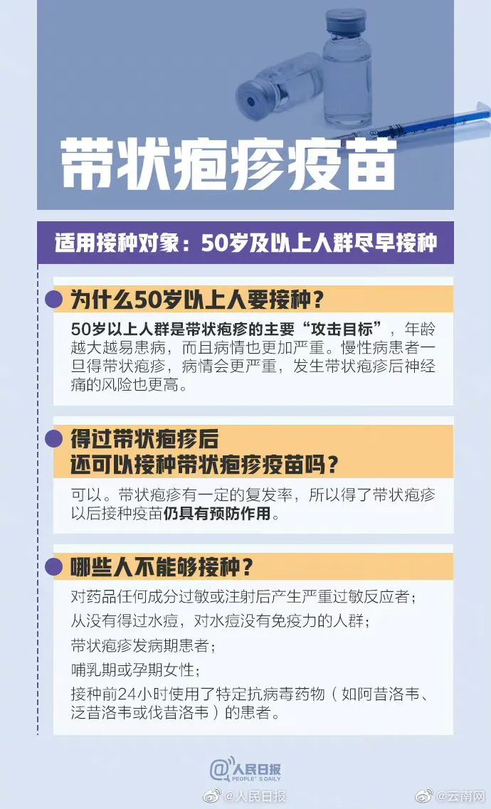 微信图片_20220622101642.jpg